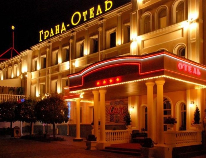 Внешний вид и территория - Гостиничный комплекс «Гранд-отель»